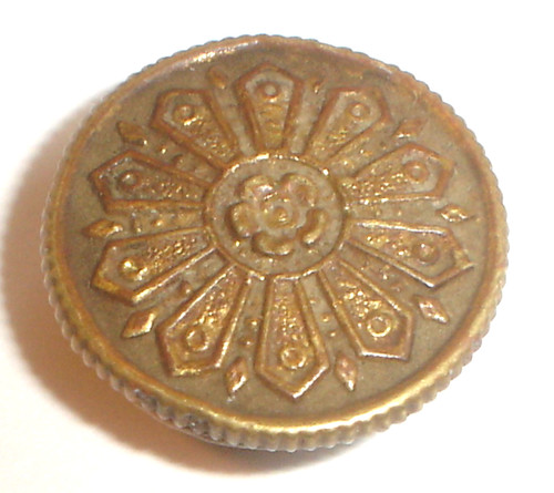 Antique ornate embossed - ornate, brass